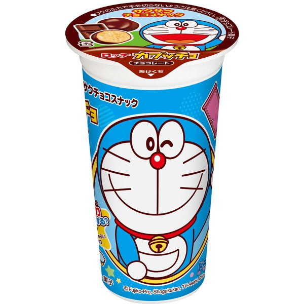 Lotte Capucho Doraemon Chocolate Snack (37 g)