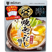 Mizkan Grilled Flying Fish Soup Stock Hot Pot Soup – Savory & Rich Concentrate, Mini Pack of 4