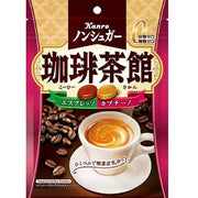 Kanro Sugar-Free Coffee Candy - Espresso and Cappuccino flavor 72g