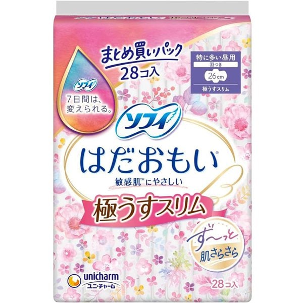 Unicharm Sofy Hadaomoi Ultra Slim Sanitary Napkins – Heavy Flow, 26cm, With Wings, 28 pads