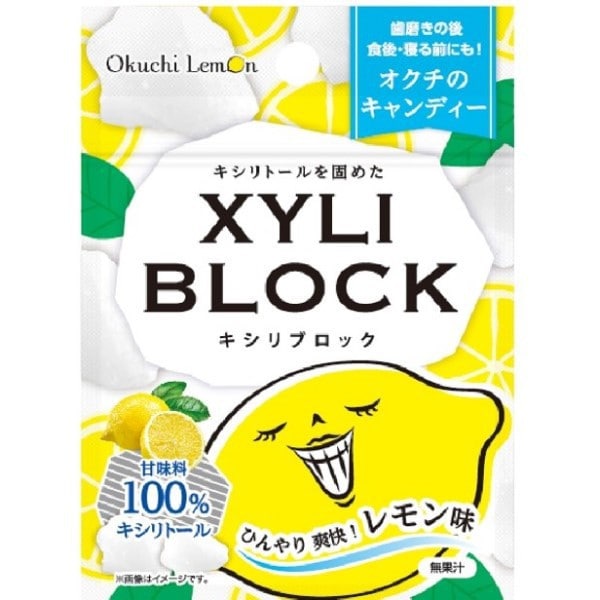 Bitatto Japan Xylitol Block Octolive Lemon 22g – 100% Xylitol Candy for Cavity Prevention