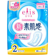 Elis – New Bare Skin Feeling Sanitary Pads (For Heavy Daytime to Normal Days, Wingless) 26 Sheets × 2 Packs, 20.5cm