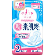 Elis – New Bare Skin Feeling Sanitary Pads (For Heavy Daytime to Normal Days, With Wings) 20 pads × 2 Packs