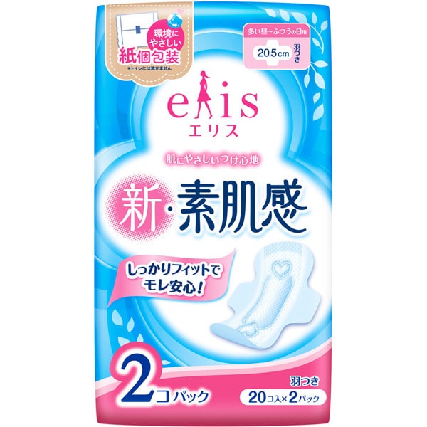 Elis – New Bare Skin Feeling Sanitary Pads (For Heavy Daytime to Normal Days, With Wings) 20 pads × 2 Packs