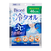 Biore Body Sheet Cooling Towel – Fragrance-Free 46cm, Pack of 5 [With Alcohol]