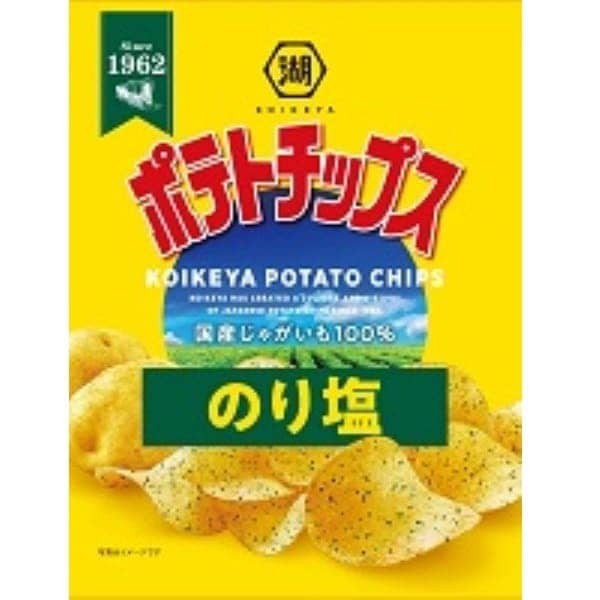 Koikeya Potato Chips Seaweed Salt 55g – Authentic Japanese Nori Salt Flavor