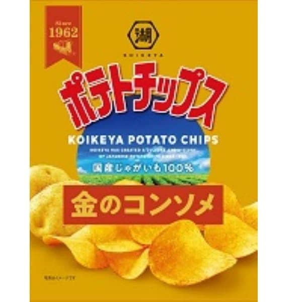Koikeya Potato Chips Gold Consommé 55g – Rich & Savory Japanese Snack
