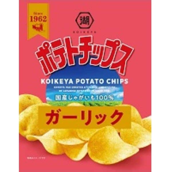 Koikeya Potato Chips Garlic 50g – Bold, Fragrant, and Addictive Flavor