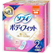 Unicharm – Sofy Body Fit Sanitary Napkins (Regular Use, No Wings) 21cm, 28 Pads × 2 Packs