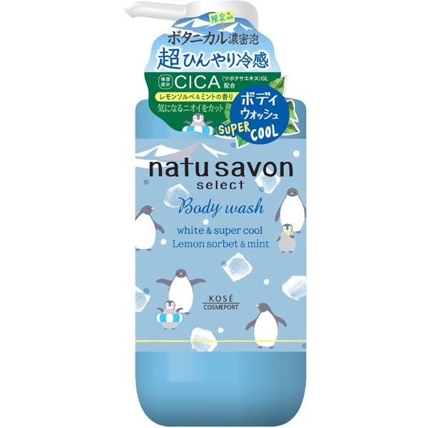 Softymo Natural Soap Select White Body Wash – Super Cool Lemon Sorbet & Mint, 480ml [With alcohol]