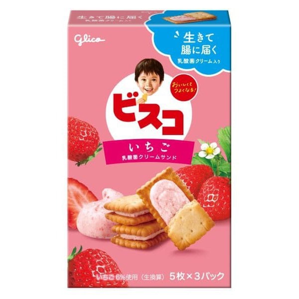 Glico Bisco Strawberry 15 Pieces