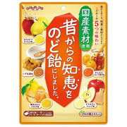 Senjakuame Traditional Wisdom Throat Candy 92g