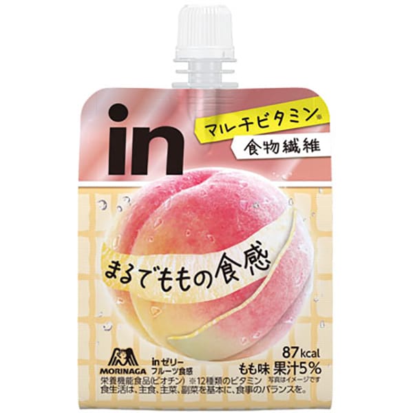 Morinaga in Jelly Japanse Voedingsgel – Energie, Vitaminen, Mineralen & Fruit | 150–180g