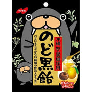 Nobel Black Throat Candy 110g