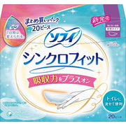 Unicharm Sofy Synchro Fit Sanitary Napkins – Heavy Flow, Daytime Use, 20 pads