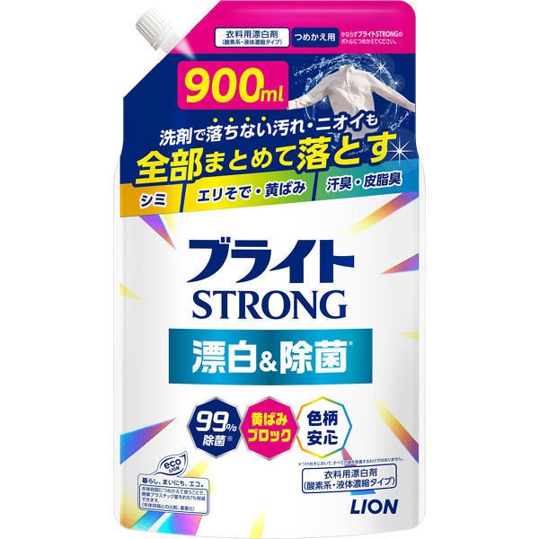 Bright STRONG Oxygen-Based Liquid Bleach – Stain, Odor & Yellowing Care 900ml