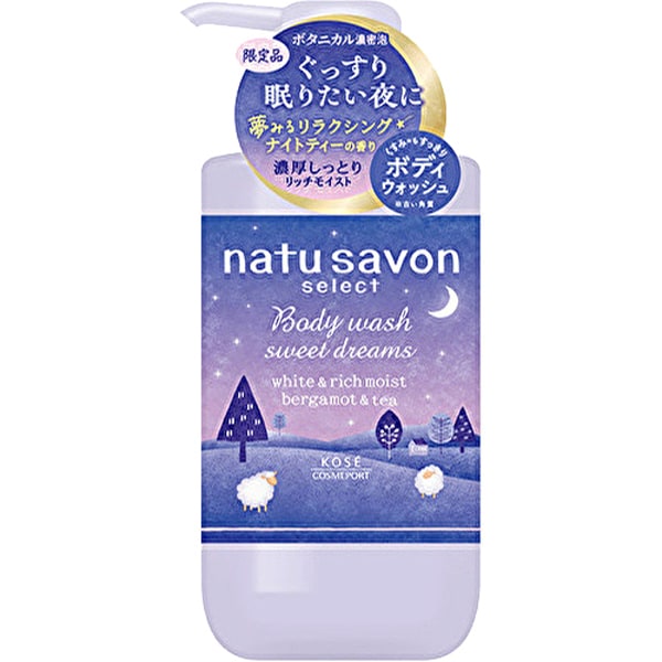 Softymo Natu Savon Select Body Wash – Sweet Dreams TH, Tea Scent 480ml [With alcohol]