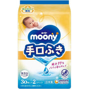 Moony Portable Clean Hand & Mouth Wipes 30 sheets × 2 [Alcohol Free]