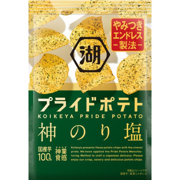 Koikeya Pride Potato – God's Seaweed Salt 55g