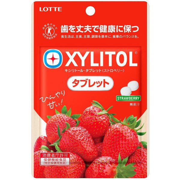 Lotte Xylitol Tablets (Strawberry) – 35g, Tooth-Friendly Xylitol Candy, Sugar-Free