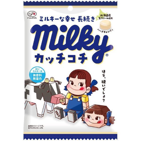 Fujiya KacchiKochi Milky Candy Bag 72g