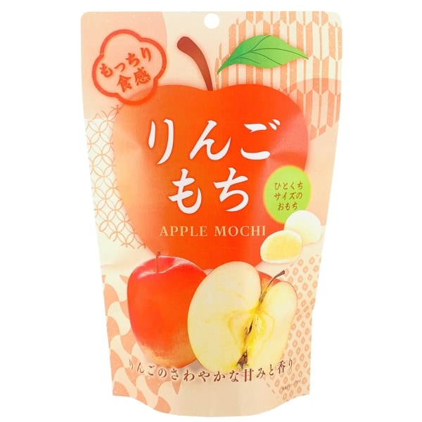 Seiki Apple Mochi Stand Pack 130g – Japanese Apple Mochi Candy