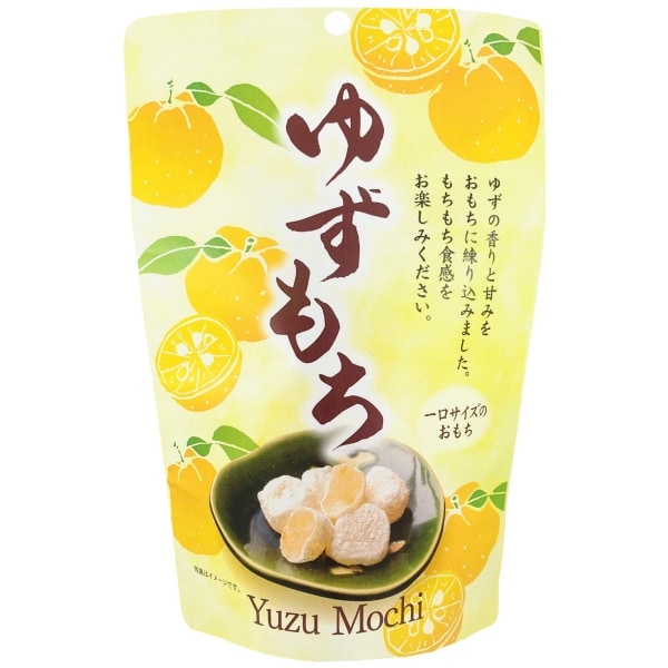 Seiki Yuzu Mochi – 130g Stand Pack (Individually Wrapped)
