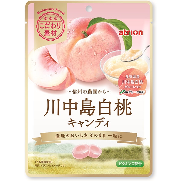 Atrion Kawanakajima White Peach Candy 70g