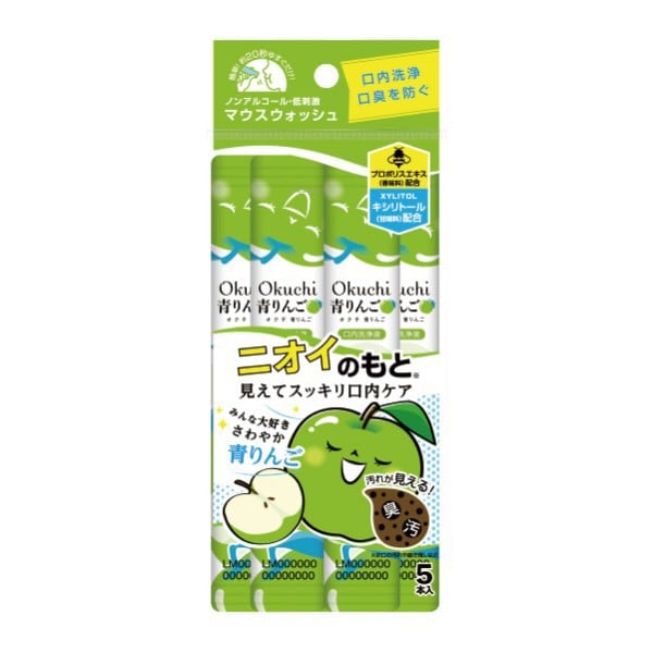 Mouthwash Okuchi Green Apple 5-Pack [Alcohol-free]