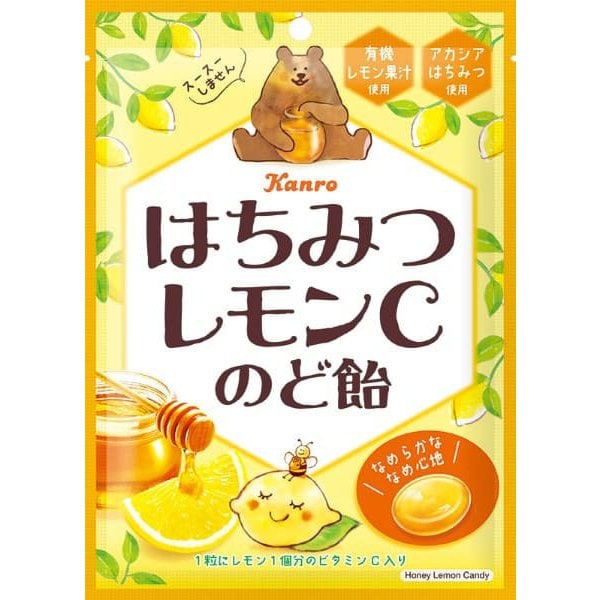 Kanro Honey Lemon C Throat Candy 75g