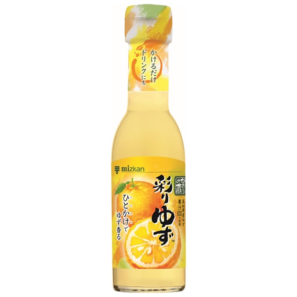 Mizkan Kaori no Kura Colorful Yuzu 150ml – 100% Kochi Yuzu Juice Seasoning