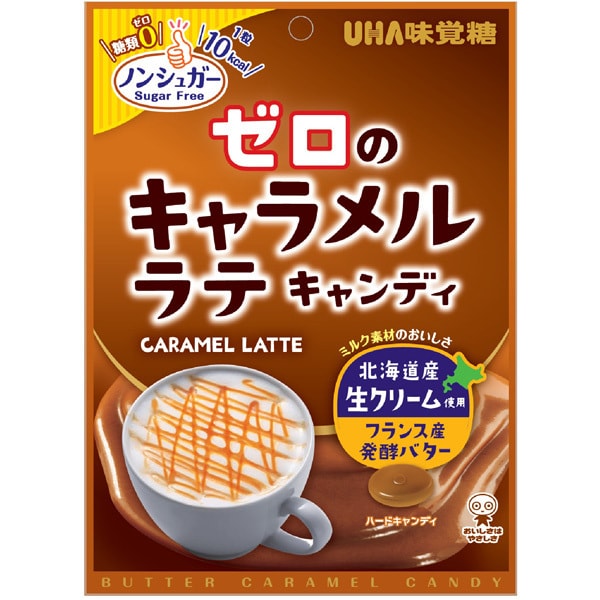 Caramel latte candy with zero taste sugar 81g