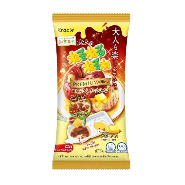 Kracie Foods Adult Nerunerunerune Caramelized Apple Flavor – Fruity DIY Treat