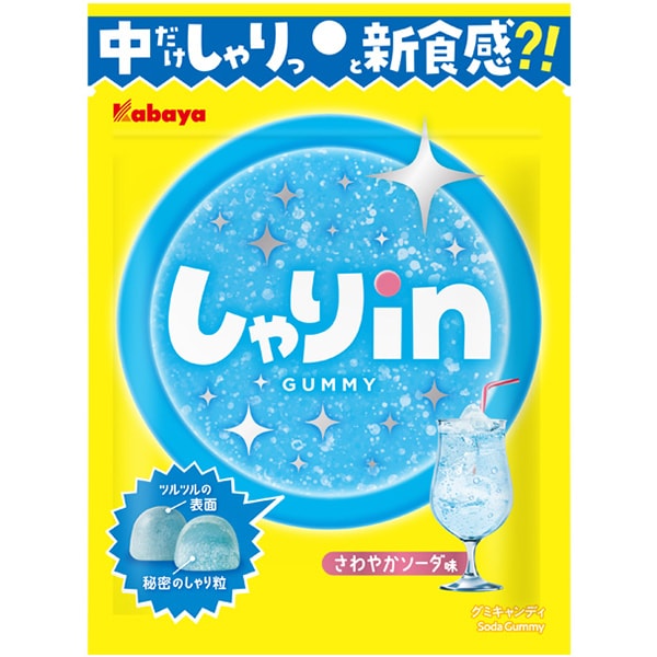 Kabaya Sharin Gummy Soda Flavor – 52g
