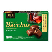 Lotte Bacchus Chocolate 10 Pieces with Brandy Liquor