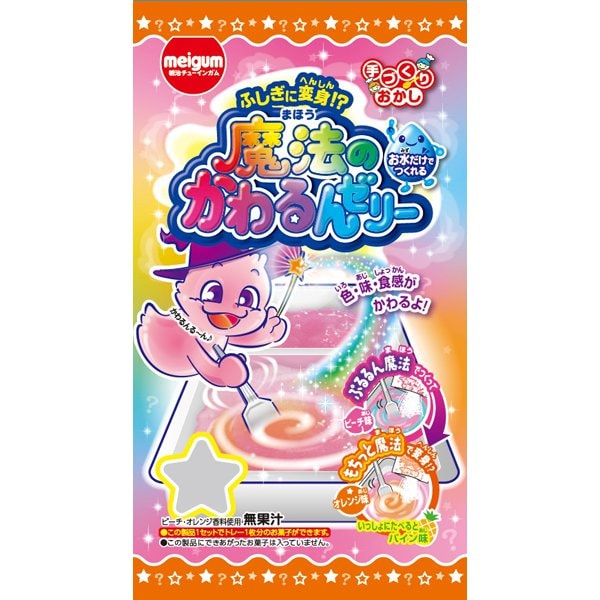 Meiji Chewing Gum Magical Kawarun Jelly 16g – DIY Color-Changing Japanese Candy