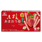 Morinaga Koeda Amaou Strawberry Chocolate (44 Sticks)