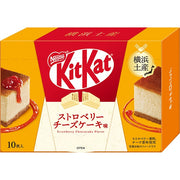 Nestle Japan KitKat Strawberry Cheesecake – Yokohama-Inspired Delight