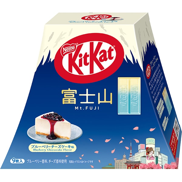 Nestlé Japan KitKat Blueberry Cheesecake Flavor Mount Fuji Pack (13 Pieces) – Limited Edition