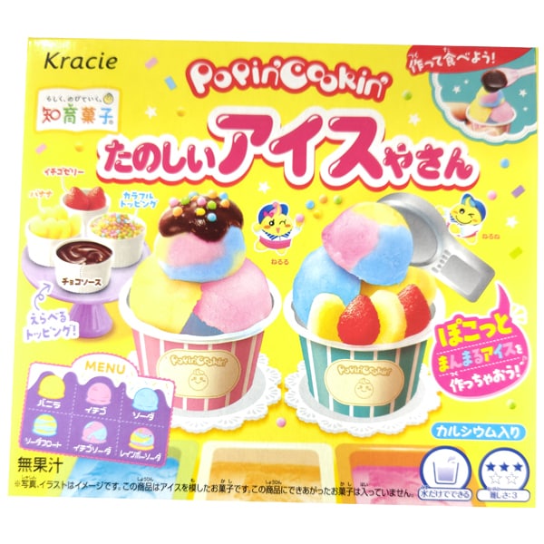 Kracie Popin' Cookin' Happy Ice Cream Shop
