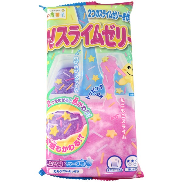Kracie W Slime Jelly Candy – Grape and Soda flavor