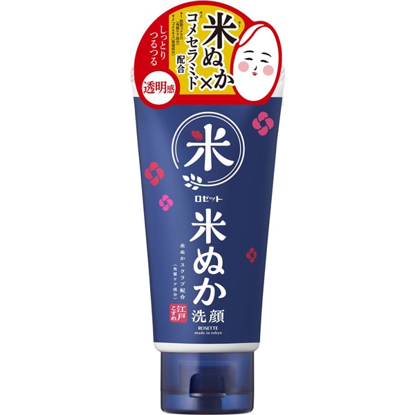KOME NUKA SENGAN - Natural face cleansing cream with Nuka Rice Bran 120g [Alcohol-free]