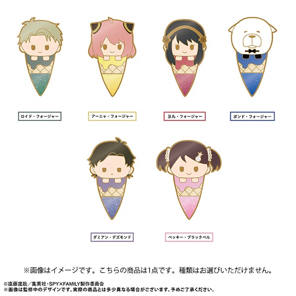 Tapioca SPY×FAMILY Ice Tapi Pins Glitter Pin Badge (Blind Box) – 1 Piece