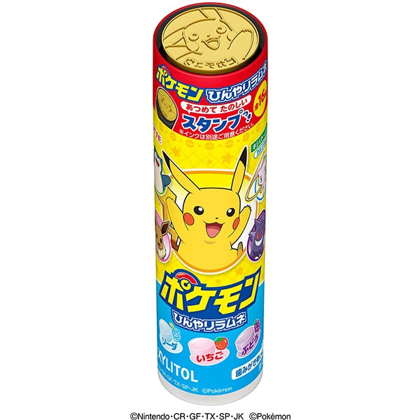 Lotte Xylitol Pokémon Cool Ramune Candy – 26g, Sugar-Free with Xylitol, 3 Flavors