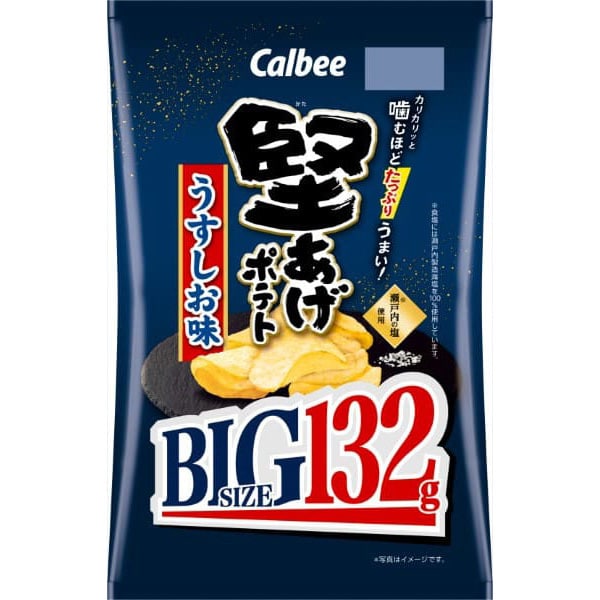 Calbee Kataage Potato BIG – Hard Fried Potato Chips Light Salt Flavor (132g)