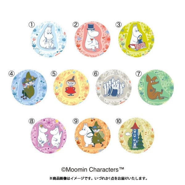Heart Moomin Petit Candy (2 pieces)