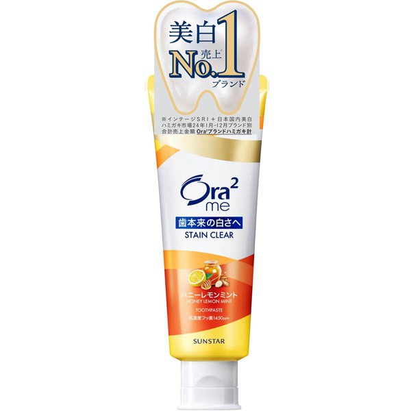 Ora2 Me Stain Clear Zahnpasta Zitrone Minze 130g [Alcohol-free]