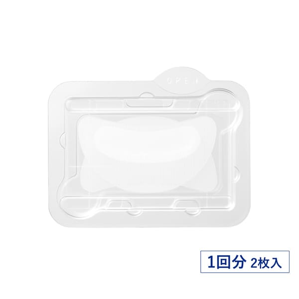 CLEAR TURN Hyalotune Micro Patch 2000+ – Augen- und Mundnadelmaske, 1 Behandlung [Alcohol-free]