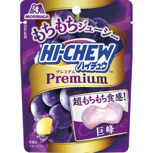 Morinaga Hi-Chew Premium Super Chewy Kyoho Grape 32g – Luxurious Japanese Fruit Candy