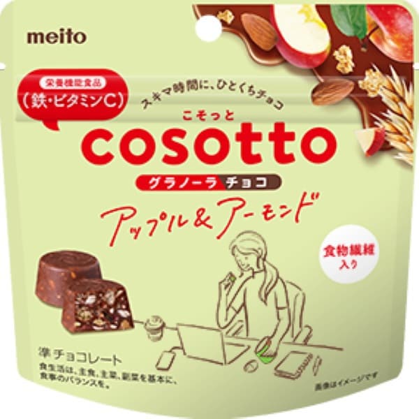 Meito Secret Granola Chocolate Apple & Almond 49g – Wholesome Sweetness for Beauty & Health